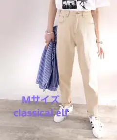 ゆるっと穿くルーズバルーンのテーパードパンツ classical elf