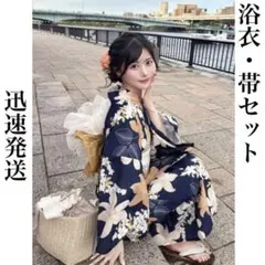 新品 花柄浴衣セット[gi1608] ネイビー GRL - メルカリ