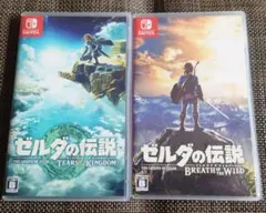ゼルダの伝説 ブレス オブ ザ ワイルド　ティアーズオブザキングダム