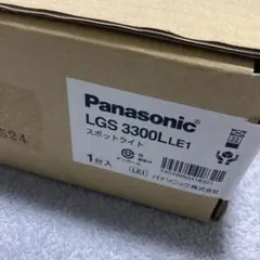 Item thumbnail for item 1e035c12-f25e-4b2f-b65e-edb72e224025