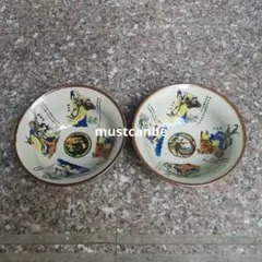 雍正藍地粉彩百鶴図夜光天球瓶 景徳鎮 陶磁器 装飾品 現代工芸品 美術品 置物 雍正藍地粉彩百鶴図夜光天球瓶 景徳鎮 陶磁器 装飾