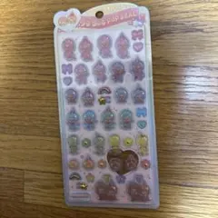 うるちゅるポップシール　もんちっち　レインボー　正規品