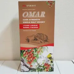◇タリスカー◇グレイシャルエッジ 45年 700ml◇パーレイ オーシャンズ