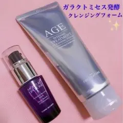 ⭐️コスメデコルテ 美容液❤️もっちり弾力泡　ガラクトミセス発酵　洗顔フォーム⭐️