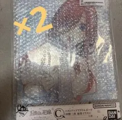 五等分の花嫁 一番くじC賞 バストアップアクリルボード　2個セット