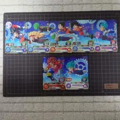 Item thumbnail for item f825cb25-80df-473c-bee6-cb8a30d3a4d9