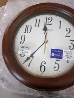 Item thumbnail for item 4ebbc75c-1759-438e-84bd-55d229cddc24