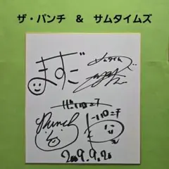 Item thumbnail for item 5f419728-9d05-4376-98bd-63f7043433cb