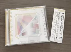 うたプリ Special Campaign CD 連動特典 スタリ カルナイ 2025年最新】うたプリ switch 連動の人気アイテム - メルカリ