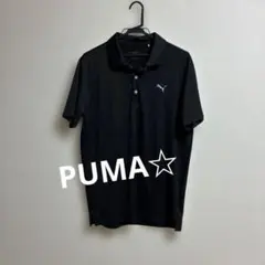 訳あり☆ PUMA ポロシャツ ブラック メンズ