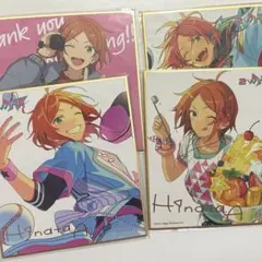 えるま様 リクエスト 2点 まとめ商品