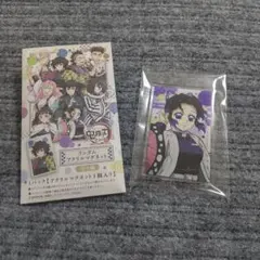 鬼滅の刃 全集中展 アクリルマグネット 胡蝶しのぶ