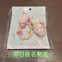 ハローキティ ふっくらおみみのうさぎの会 ストラップ キーホルダー