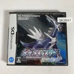 DS ポケットモンスター ダイヤモンド　ポケモン　SK2847/A