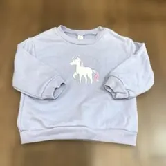 après les cours ユニコーントレーナー