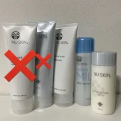 NU SKIN ニュースキン まとめ売り 3点セット 新品未使用未開封