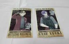 Item thumbnail for item c6b8fce5-640c-40c6-ae69-c852755fcdf4