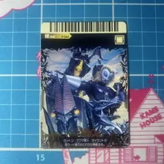 大怪獣バトル データカードダス ウルトラマンアグル V2 N393 - メルカリ