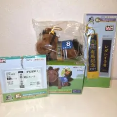 タイトーくじ　HORSE HEROES　レガレイラ　DEF賞　セット