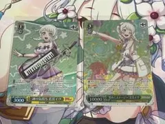 Item thumbnail for item 849c3263-e519-4777-8e30-b9fffbeb6fd3