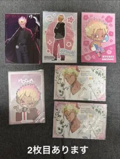 ブルーロック 士道龍聖 紙類 まとめ売り