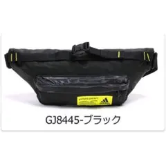 ナイキ　ウエストポーチ