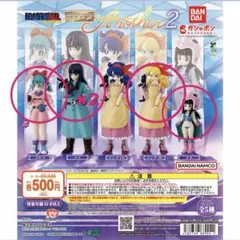 HGドラゴンボール Another2 4種セット