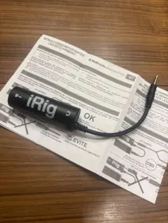 irig iosオーディオインターフェース