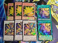 ドラグニティ パーツ TW