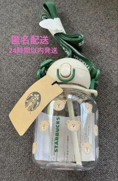 廃盤品 ステラおばさん キャニスター マグカップ アントステラ - メルカリ