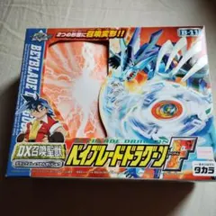 ☆厳選 ベイブレードX 新品パーツ S1大会入賞 3on3デッキ 調整済み
