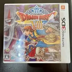 ドラゴンクエスト4.5.6.8 テリーのワンダーランド　モンスターズ