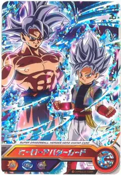 スーパードラゴンボールヒーローズ ヒーローアバターカード5枚セット