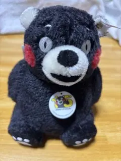 2026年最新】くまモン シュタイフの人気アイテム - メルカリ
