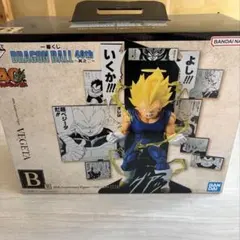 一番くじ ドラゴンボール40th B賞 ベジータ 新品未開封です