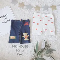 used【ミキハウス/オーバーパンツ/2点セット/80cm/90cm】n025