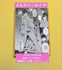 Item thumbnail for item 46cf9b5f-aa11-4a90-be1a-c1920d0189b9