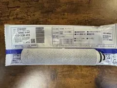 2026年最新】タカギ カートリッジ jc0032stの人気アイテム - メルカリ