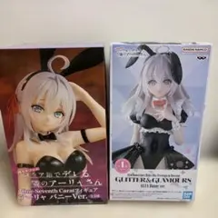 時々ボソッとロシア語でデレる隣のアーリャさん　アーリャ フィギュア　2点セット