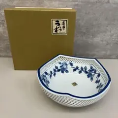 うつわ 有田焼 鉢 深皿 網目 透かし 菓子鉢 果物鉢 食器 和食器 五角形