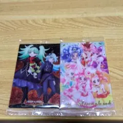 プリキュア ウエハース12弾 プリキュアアラモードSSR&ビブリー
