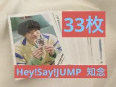 Item thumbnail for item 16207b5a-b9c8-4cb8-a474-6185b6798644