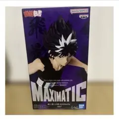 [新品未開封]幽遊白書 MAXIMATIC 飛影 フィギュア BANDAI