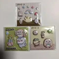 Item thumbnail for item 91326bbf-f2a2-42fd-98c5-24b2e0214486