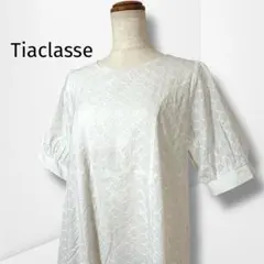 Item thumbnail for item f9c6d380-6a74-4807-85ba-d49fd140cde2