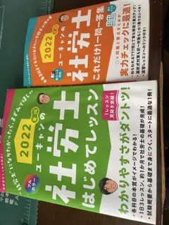 Item thumbnail for item 5ff6e5cf-a875-479d-869e-a8fa2e93573a