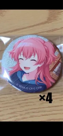 プロセカ　グリ缶　愛莉　27A 4個