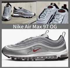 NIKE AIR MAX 97 シルバー スニーカー
