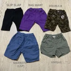 子供用 半ズボン 5点セット