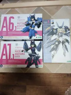 メガミデバイス 小芦睦海 バーゼラルド 2点セット - メルカリ